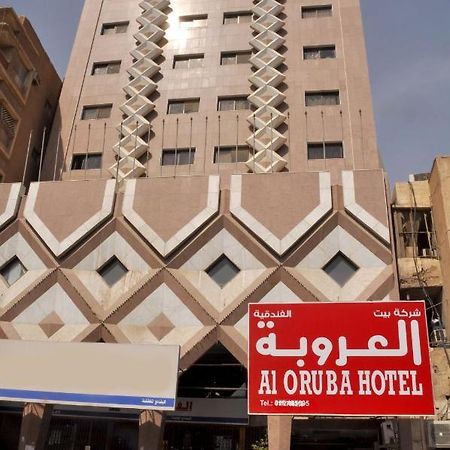 فندق العروبة Riade Exterior foto